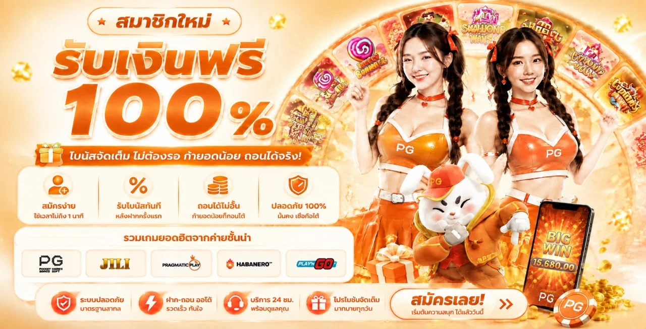 lion24 banner